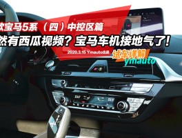 手机卡接码机器怎么用视频播放