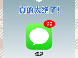 虚拟短信接收软件下载安装