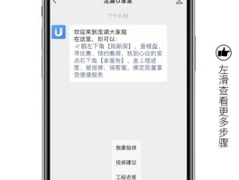 关于接码短信平台国内可以用吗安全吗知乎的信息