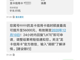 在线临时短信怎么发送给别人呢