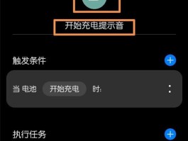 虚拟短信接发怎么设置方法图片