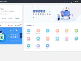 2021微信注册接码平台有哪些呢知乎视频怎么下载