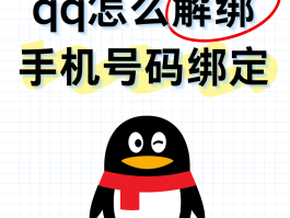 虚拟手机号官网登录