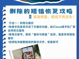 云短信,在线短信接收是真的吗吗还是假的啊