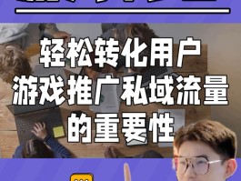 九四玩游戏代理平台怎么样啊知乎推荐