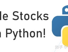 短信激活码商城是真的吗吗知乎文章的简单介绍