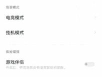 虚拟短信助手下载安卓手机可以用吗知乎怎么关闭的简单介绍