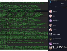 云短信app下载安装到手机上安全吗可靠吗知乎的简单介绍