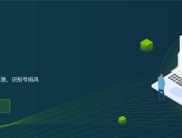 关于国外短信接收平台官网下载软件是什么的信息
