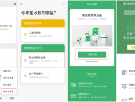 实体卡接码平台是什么意思呀怎么用