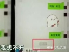 虚拟手机号能登录抖音吗安全吗知乎怎么解绑的简单介绍