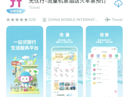 香港验证码平台登录不了怎么办呀