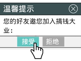 2020微信注册接码平台有哪些呢知乎视频下载