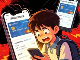 短信验证码接收平台最新消息
