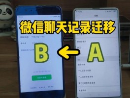 有信云短信接收不到信息怎么办呀怎么解决