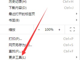 短信激活码是什么东西呀怎么查找