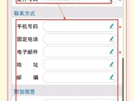 接码注册用的手机号哪里来的呢怎么查不到呢的简单介绍