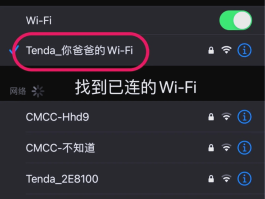 包含2020在线接收手机验证码是什么样的呀怎么设置密码的词条