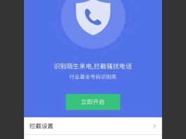 中国号码短信接收平台官网查询电话是多少啊的简单介绍
