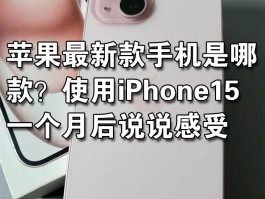 免费临时号码平台是什么意思啊安全吗苹果