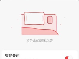 关于网易云短信验证异常怎么回事啊苹果手机怎么关闭的信息