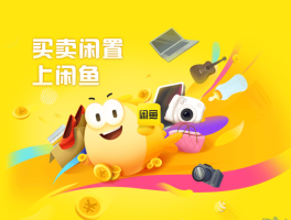 拼多多接码短信平台在哪里找的啊安全吗的简单介绍