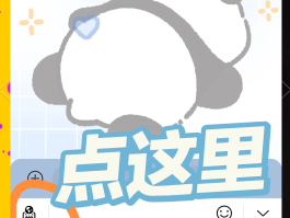 怎么用虚拟手机号接受验证码信息短信呢