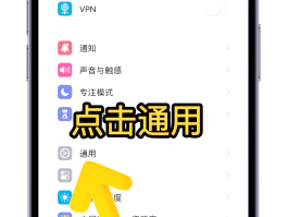 云短信怎么使用微信支付功能设置密码