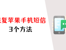 虚拟短信ios版下载安装苹果手机怎么下载