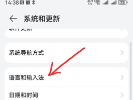 短信验证码在哪里找到的呢怎么设置