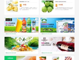 云短信接收平台有哪些平台可以接收微信信息
