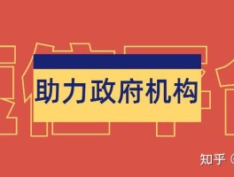 国内短信接收平台免费吗知乎