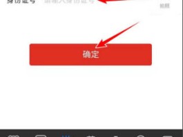 拼多多短信验证码平台在哪里