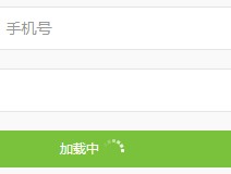 关于美国在线接收短信验证码是真的吗吗知乎文章的信息