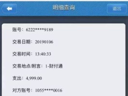 最新临时手机号收验证码怎么弄的