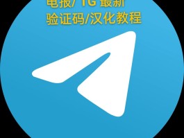 接码api对接机器人软件有哪些好处