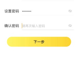 实名手机卡验证码平台有哪些软件可以验证