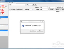 在线接码网站短信怎么发送给别人看