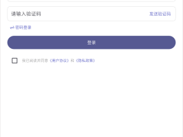 国内虚拟手机号网站推荐下载安装软件的简单介绍