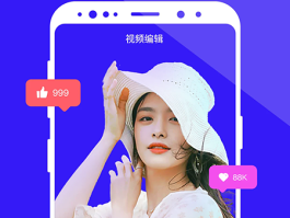 包含剪辑接单平台app排行榜最新下载安装手机版的词条