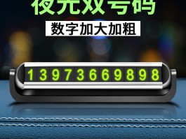 临时手机号平台下载什么软件好用呢