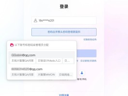 美国验证码接码短信平台有哪些软件可以接收