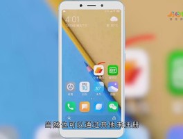 手机验证码在哪里找小米账号呢怎么弄