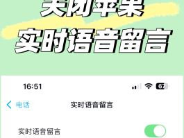 手机短信接收没有声音怎么设置的