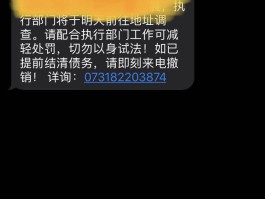 中国免费短信接收地址查询