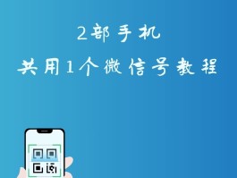 临时手机号码怎么申请微信号码注册的微信号的简单介绍