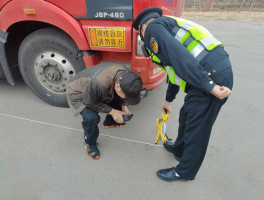接码平台打击违法行为