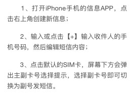 国内虚拟手机号收短信怎么收的到信息提示的简单介绍