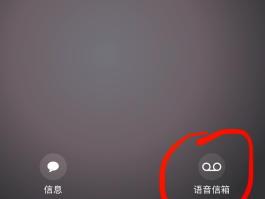 美国电话号码短信验证接收平台