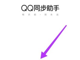 云短信平台官网下载安装手机版的简单介绍